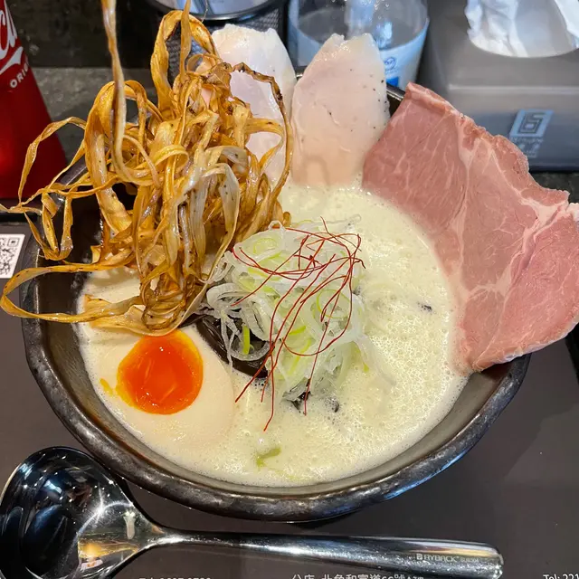 雞白湯拉麵