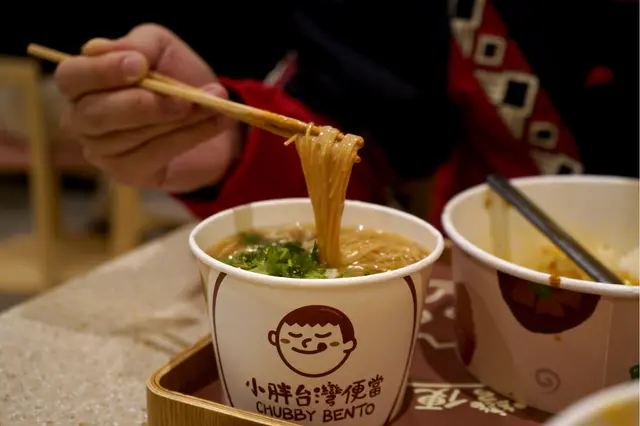 豬大腸麵線
