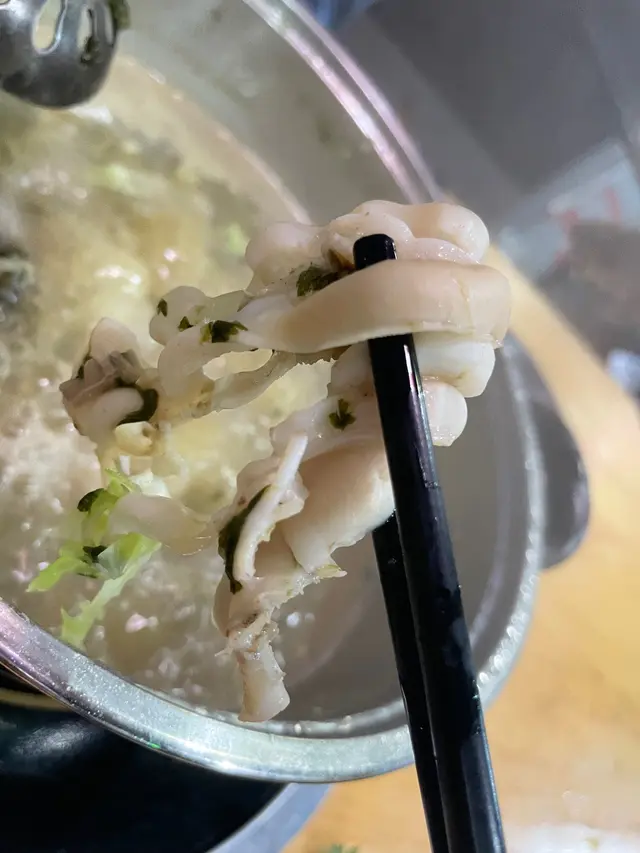 蟶子皇