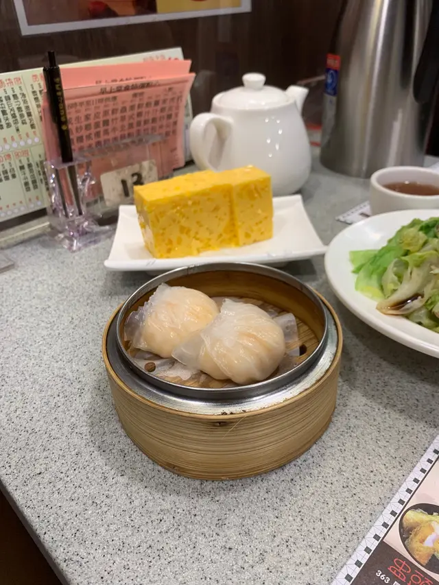 熱點蝦餃皇
