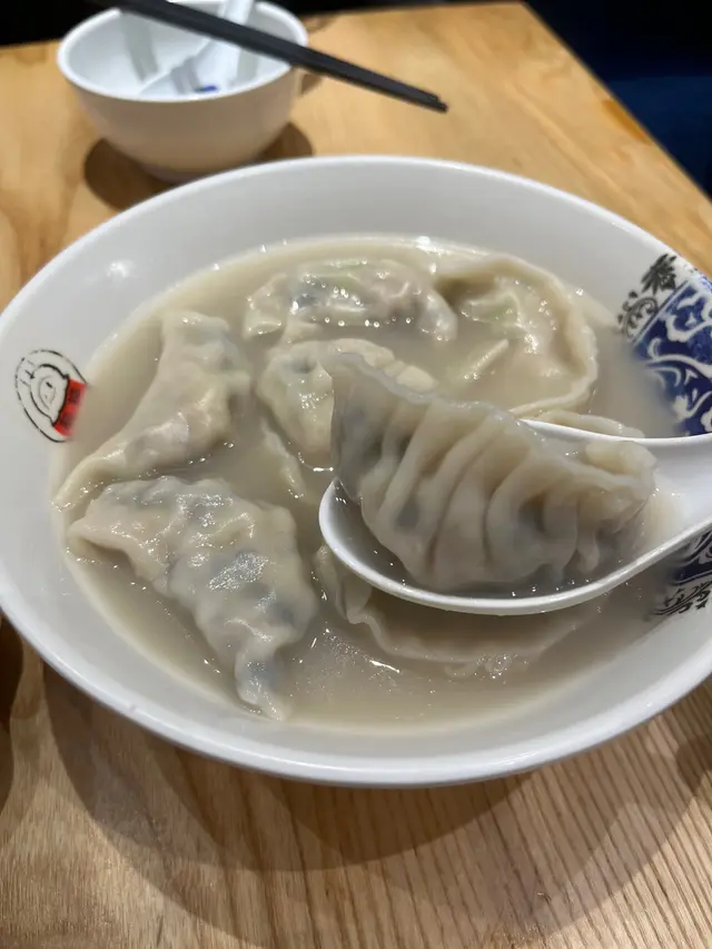 雲耳椰菜豬肉湯餃