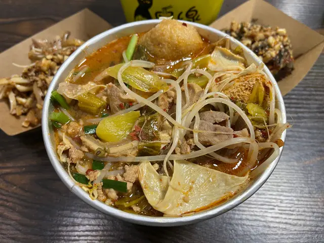 牛魔王麻酸辣米線