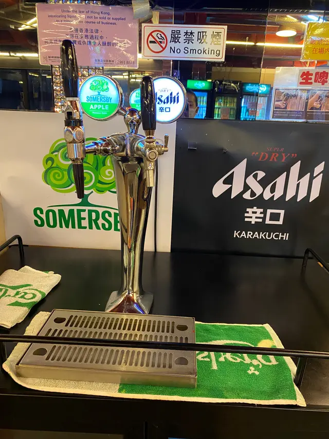 ASAHI n Somersby