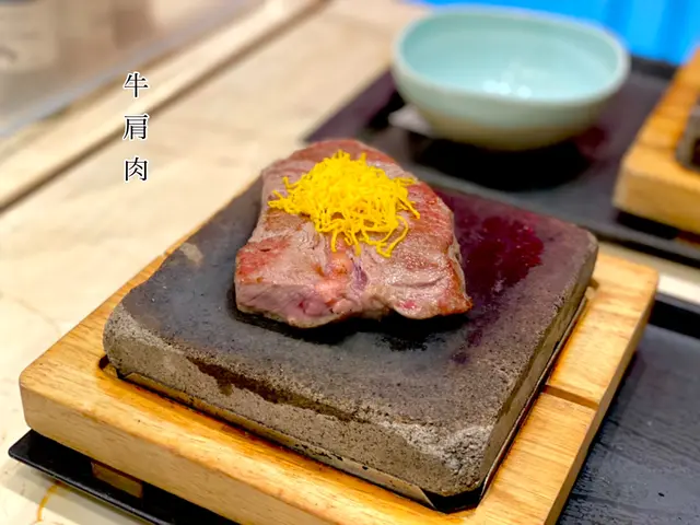 牛肩肉