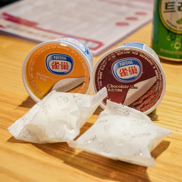 雪糕, 雪米滋