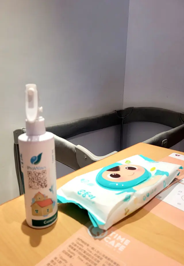 提供消毒用品