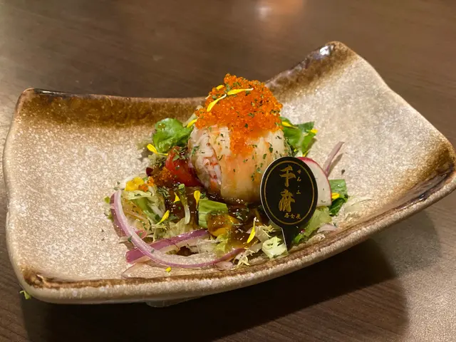松葉蟹肉波波