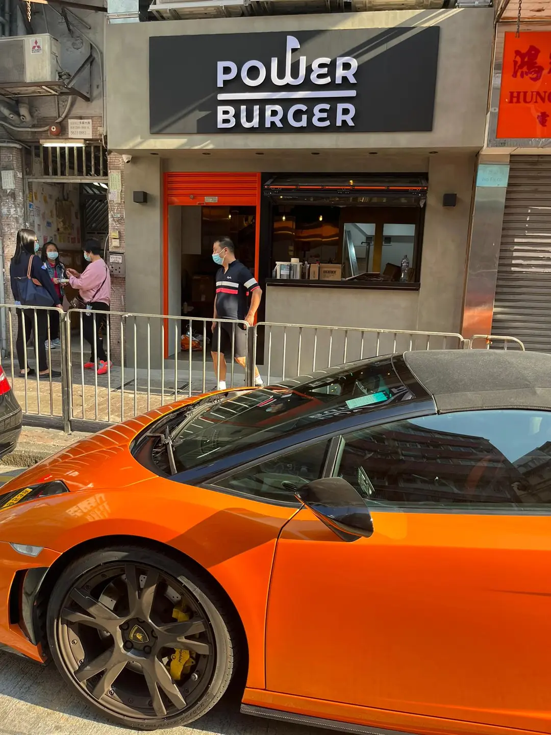 Power Burger (黃竹街)