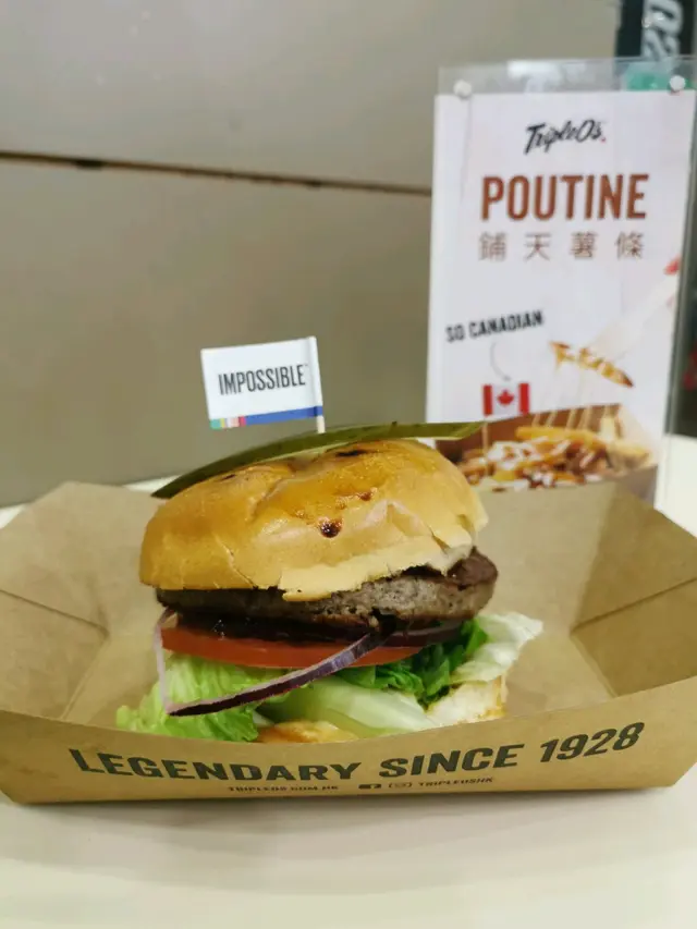 Impossible Burger