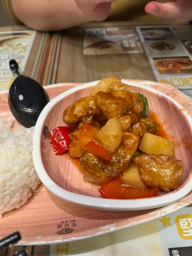 糖醋脆黃魚配白飯