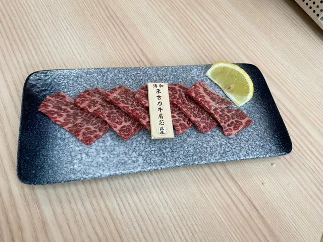 澳和朱古力牛肩芯