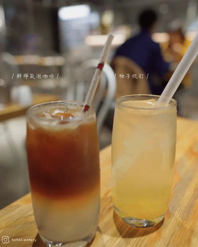 鮮檸氣泡咖啡 | 柚子梳打