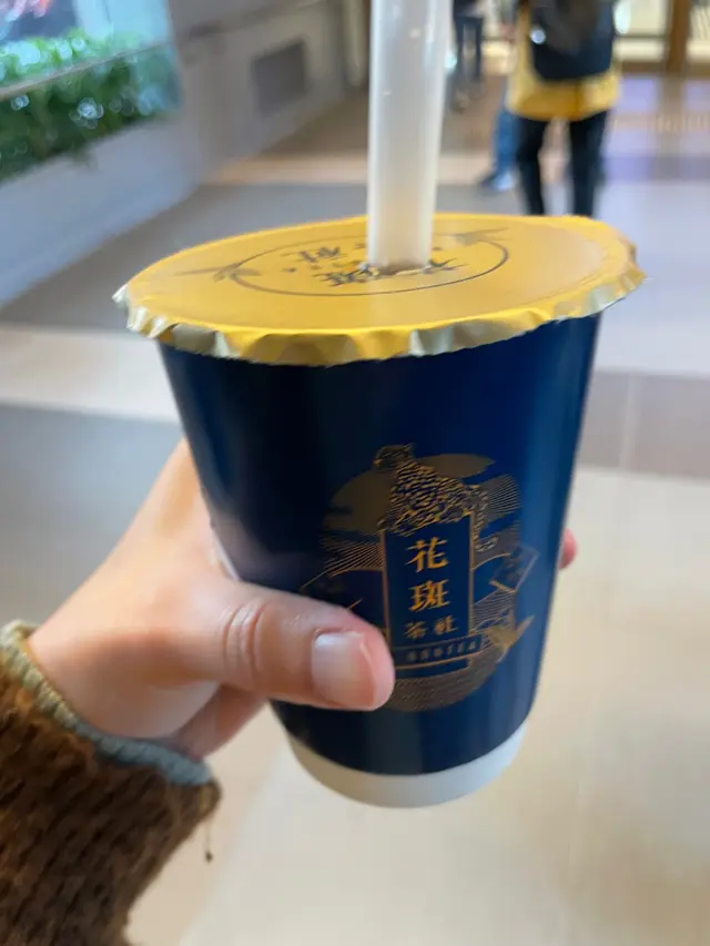 黑糖珍珠烏龍奶茶