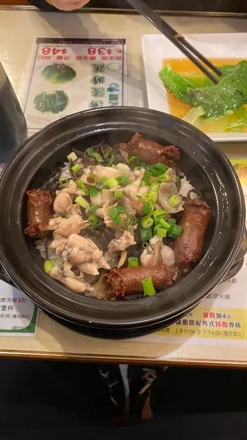 田雞潤腸雙拼煲仔飯