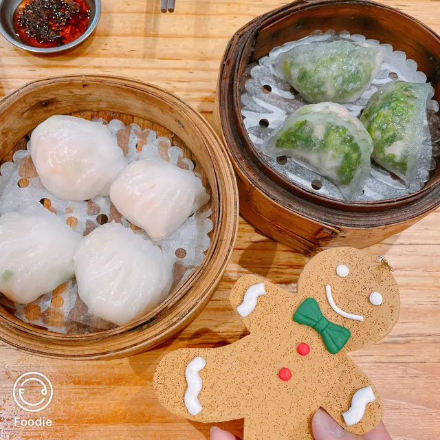 蝦餃$36丶鮮蝦豆苗餃$30