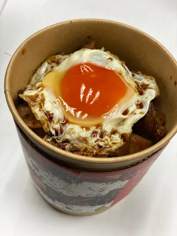 辛麻叉烧菜饭