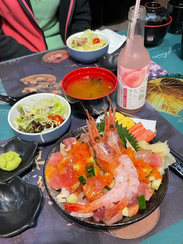 叫野飲半價 +$19