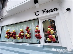 °C Foam Cafe