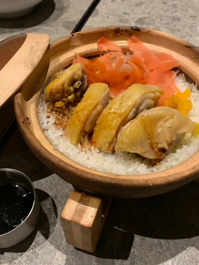 子薑鹹雞煲仔飯