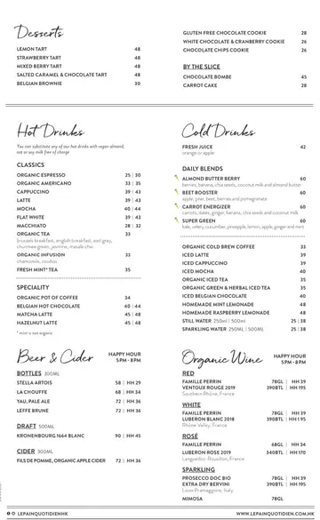 Drinks