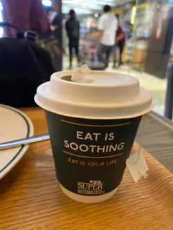 柠檬叶茶