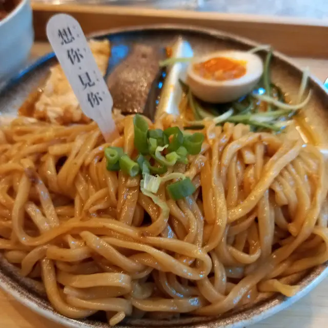 古早紅燒牛肉拌麵