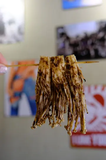 烧金菇
