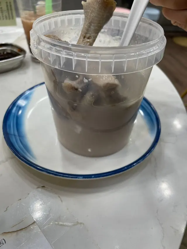 杏汁豬肺湯