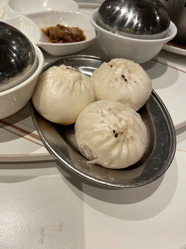 生煎包3隻