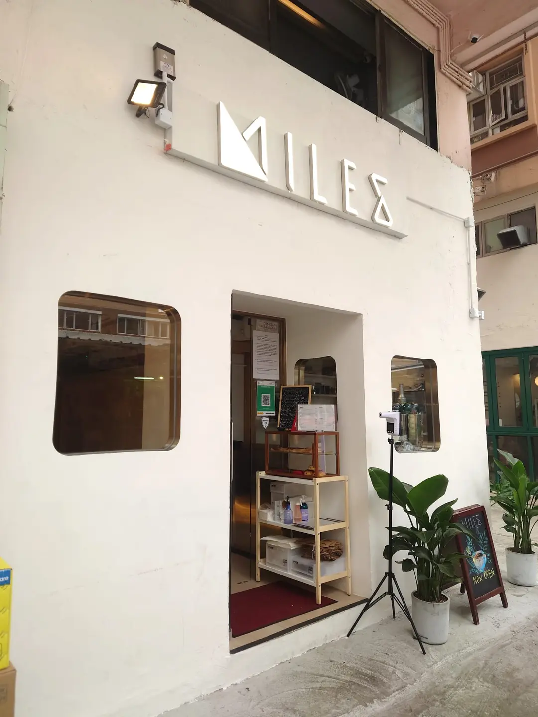Miles by MMT