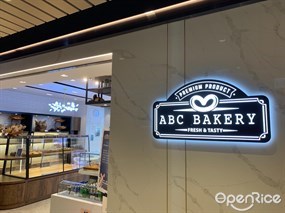 ABC BAKERY