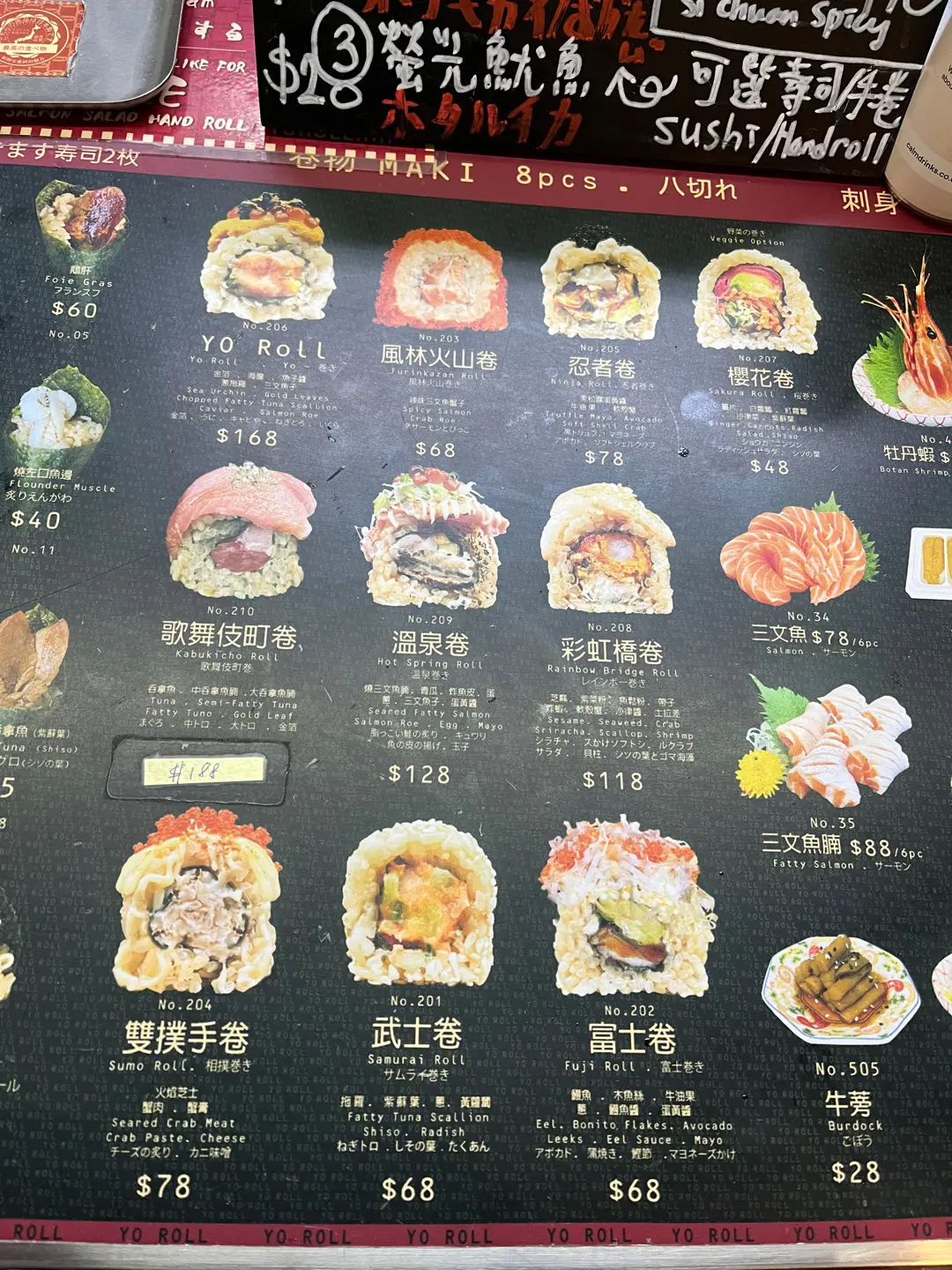 Yo Roll (新文華中心)s Review - Japanese Curry in Tsim Sha Tsui Hong Kong | OpenRice Hong Kong Yo Roll (新文華中心) (Tsim Sha... 