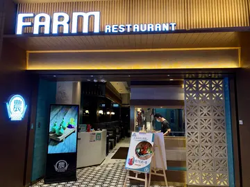 10% Off on Whole Bill