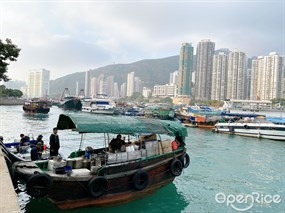 流記香港仔艇仔粉