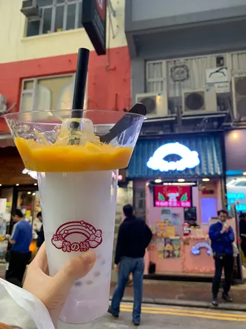 芒果椰奶x小芋圓