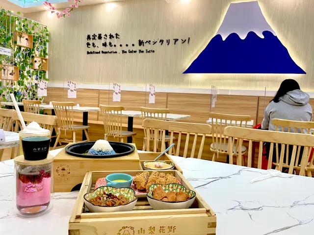 五品吉列素豬扒×富士山石鍋飯× 花藝工作坊