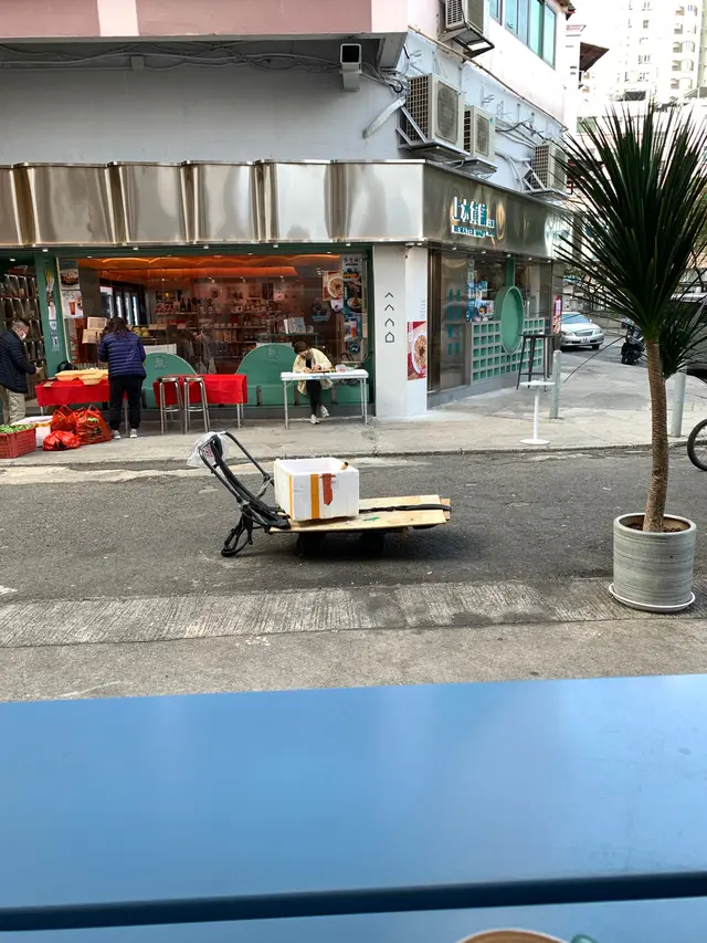 望出去店外環境