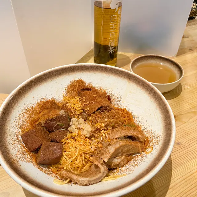  蒜油蝦子撈麵 