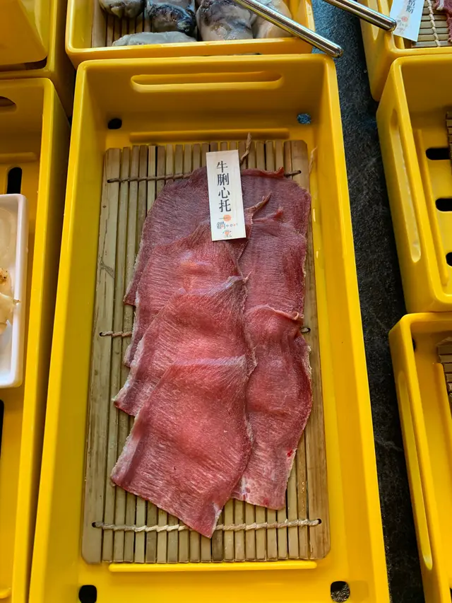 牛脷心托