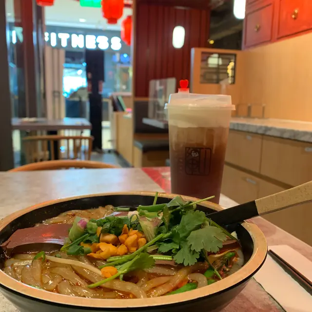 芝士奶蓋炭燒烏龍茶