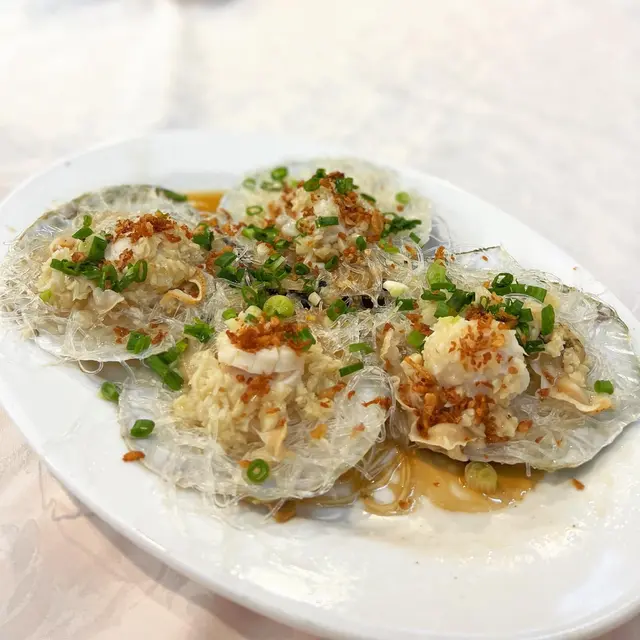 蒜蓉粉絲蒸大元貝