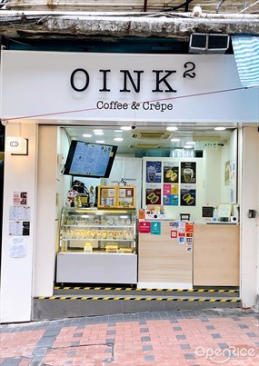 Oink Square Coffee & Crêpe