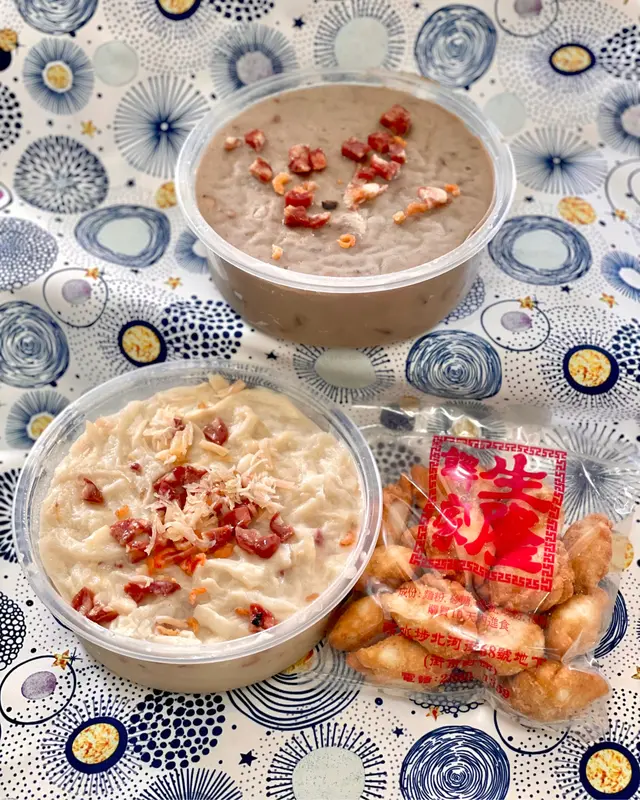 蘿蔔糕、芋頭糕、角仔