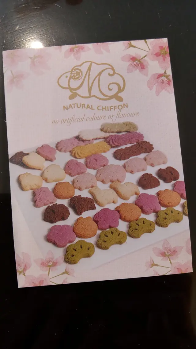 有效期大約1個月