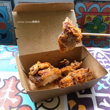 Shake Shake雞脾肉(S)