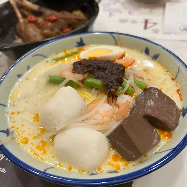 濱城白咖喱滲滲