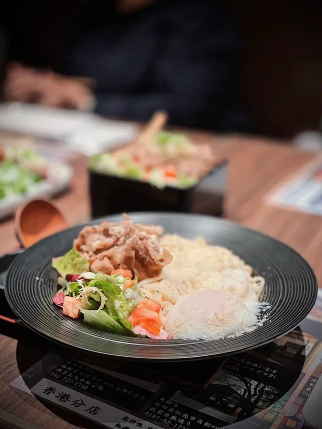 牛肉卡邦尼冷烏冬