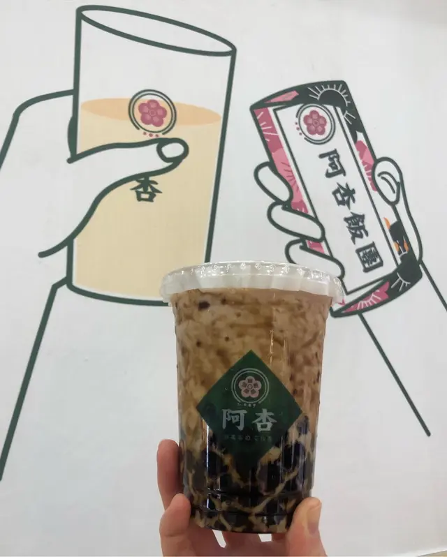 黑糖珍珠超好食!香濃黑糖味,容易咀嚼。