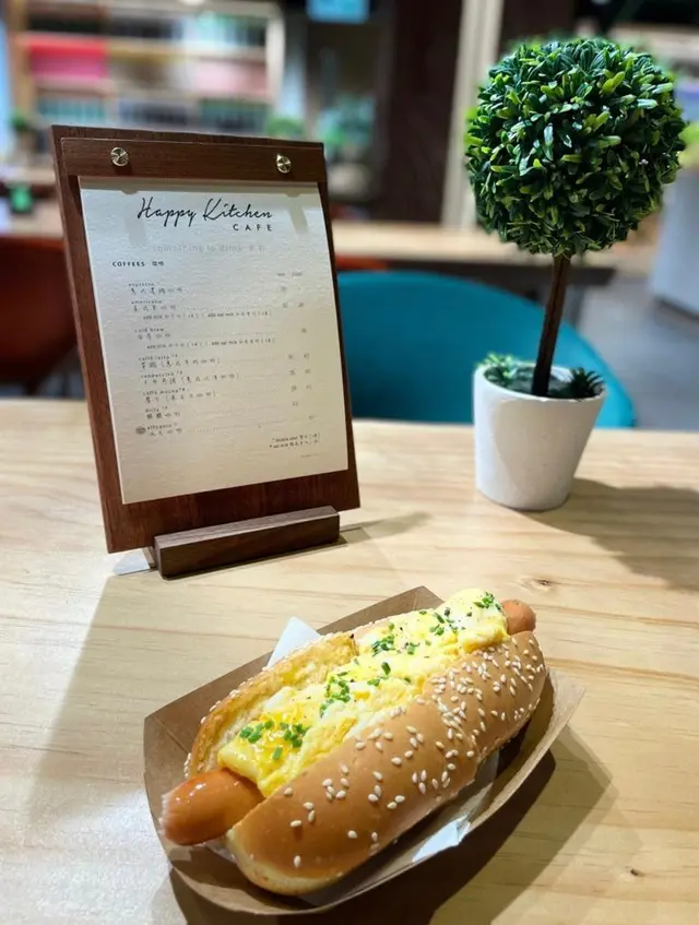 TASTY HOT DOG