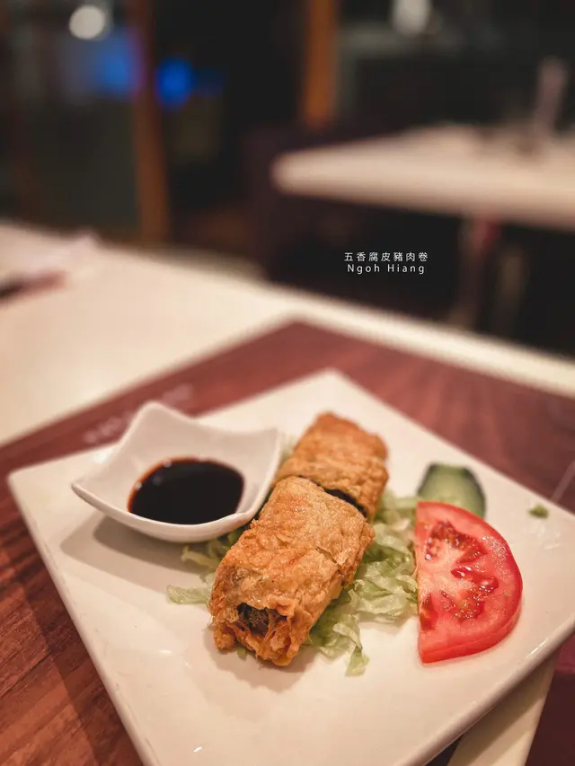 五香腐皮豬肉卷